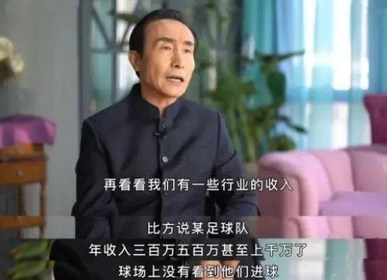 据知名转会专家罗马诺报道，尤文小将怀森即将租借加盟弗洛西诺尼。